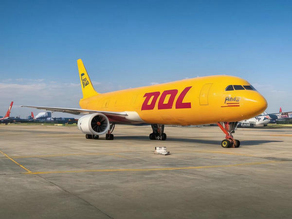 北京DHL航空快遞的價(jià)格比其他快遞便宜的原因是什么？