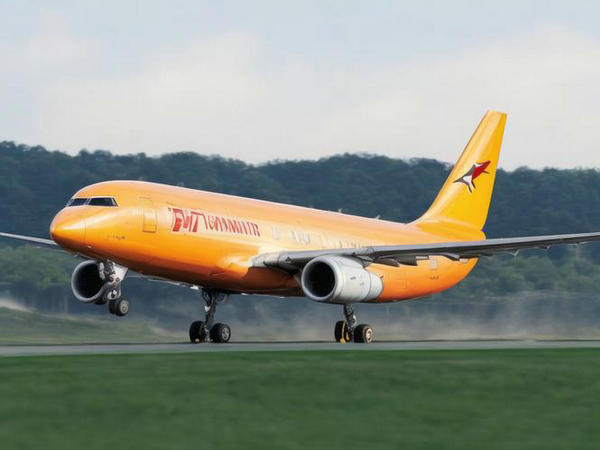 北京DHL國(guó)際快遞在中國(guó)的收費(fèi)標(biāo)準(zhǔn)是怎樣的？