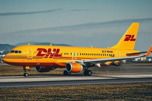 北京DHL國(guó)際快遞的收費(fèi)標(biāo)準(zhǔn)是怎樣計(jì)算的？