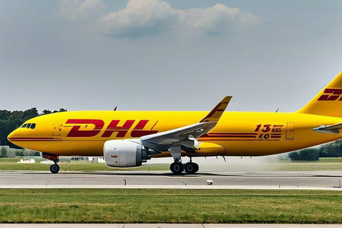 北京DHL國(guó)際快遞網(wǎng)點(diǎn)周末營(yíng)業(yè)嗎