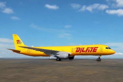 北京DHL國(guó)際快遞收費(fèi)標(biāo)準(zhǔn)是什么