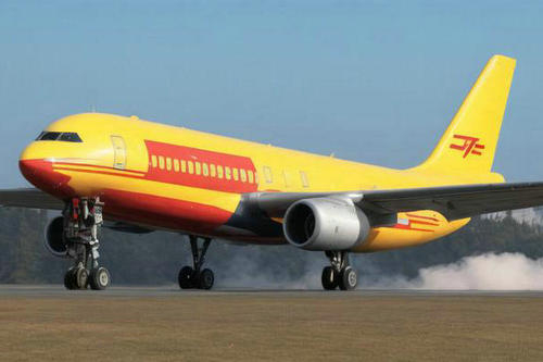 北京DHL國(guó)際快遞的運(yùn)費(fèi)是如何計(jì)算的？